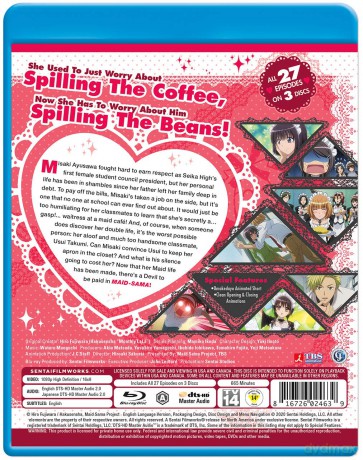 Maid Sama [Blu-Ray]