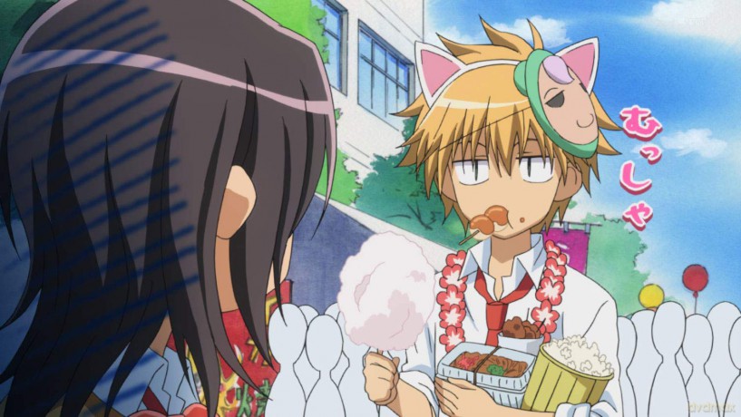 Maid Sama [Blu-Ray]