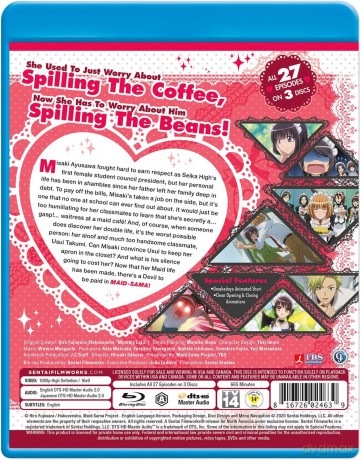Maid Sama [Blu-Ray]