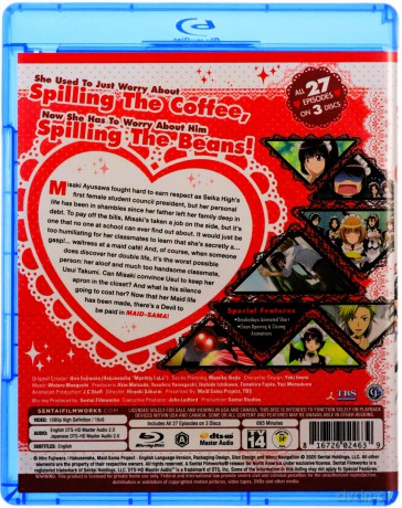 Maid Sama [Blu-Ray]