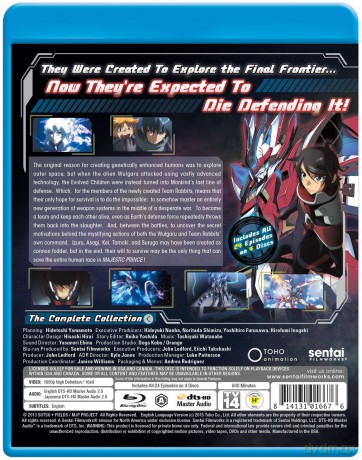Majestic Prince [4xBlu-Ray]