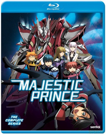 Majestic Prince: Complete Collection [DVD]