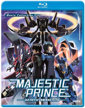 Majestic Prince: Genetic Awakening [DVD]