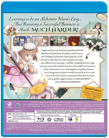 Management Of A Novice Alchemist Complete Coll [DVD]