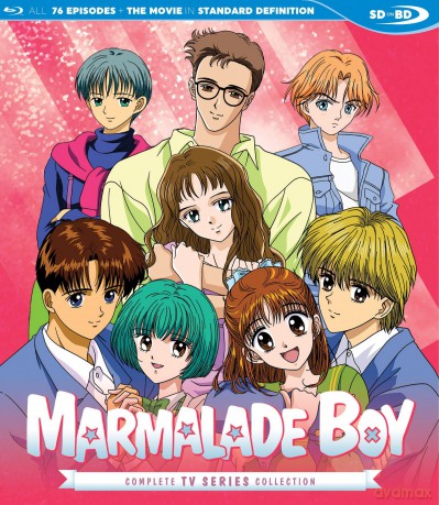 Marmalade Boy [2xBlu-Ray]