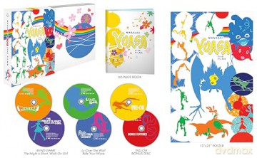 Masaaki Yuasa: Five Films- Collector's Edition (MIND GAME/ The Night is Short, Walk On Girl/ Lu Over the Wall/ Ride Your Wave/ Inu-Oh)  [6xBlu-Ray]