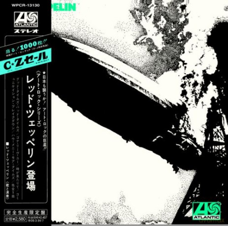 Led Zeppelin: Led Zeppelin  [CD]