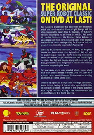 Mazinger Z TV Series Part 1 [DVD]