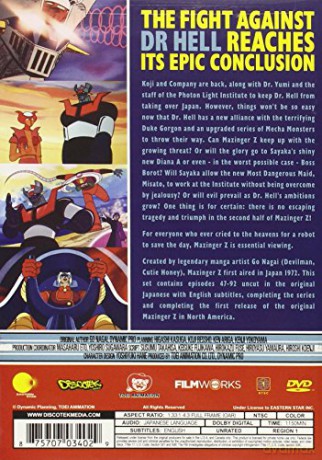 Mazinger Z TV Series Part 2 [DVD]