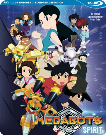 Medabots (Medaboty|) [Blu-Ray]