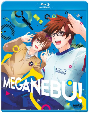 Meganebu! [Blu-Ray]