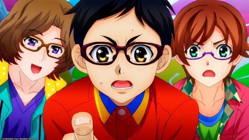 Meganebu! [Blu-Ray]