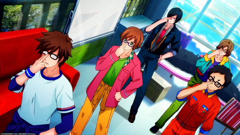 Meganebu! [Blu-Ray]
