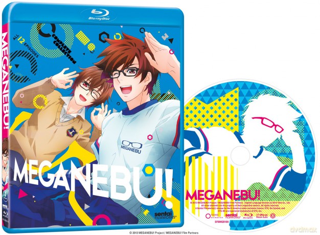 Meganebu! [Blu-Ray]