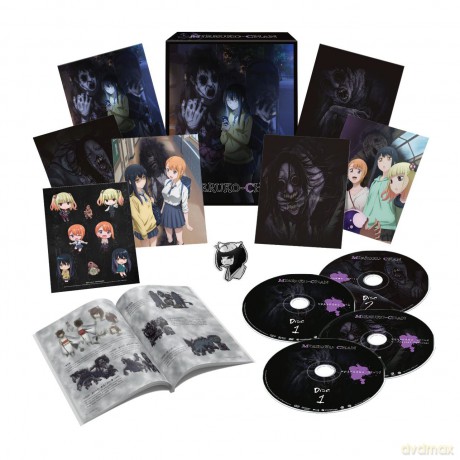 Mieruko-chan Limited Edition [2xBlu-Ray]+[2xDVD]