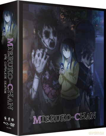 Mieruko-chan Limited Edition [2xBlu-Ray]+[2xDVD]