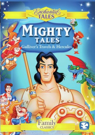 Mighty Tales - Hercules and Gulliver's Travels [DVD]