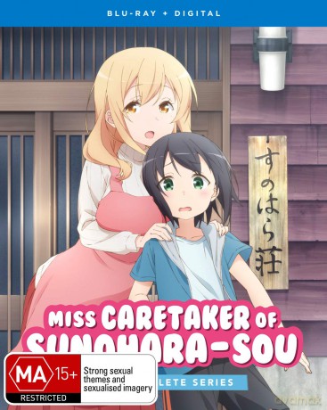 Miss Caretaker of Sunohara-sou - The Complete Series [DVD]