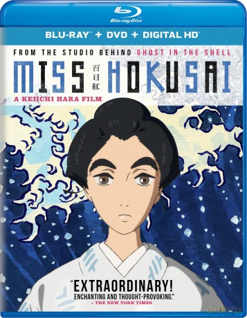 Miss Hokusai [Blu-Ray]+[DVD]