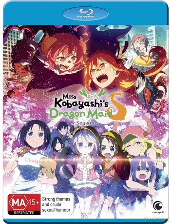Miss Kobayashi's Dragon Maid S: Season 2 [DVD]
