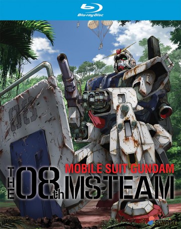 Mobile Suit Gundam 08th Ms Team: Collection [DVD]