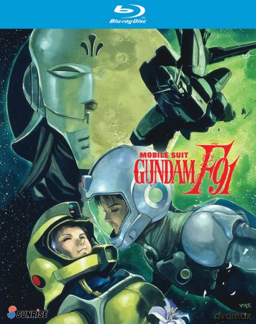 Mobile Suit Gundam F91: Collection [DVD]