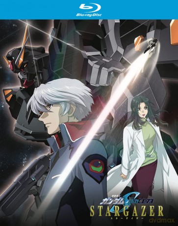 Mobile Suit Gundam SEED C.E. 73: Stargazer [DVD]