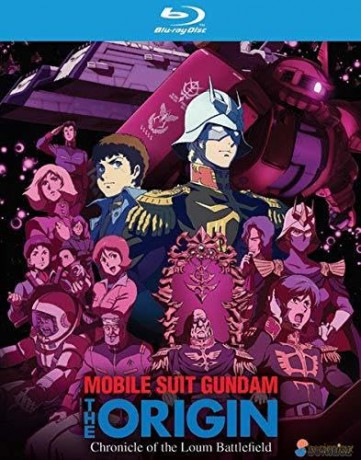 Mobile Suit Gundam The Origin: Chronicle Of The Loum Battlefield [DVD]