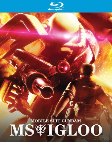Mobile Suit Gundam: Ms Igloo [DVD]