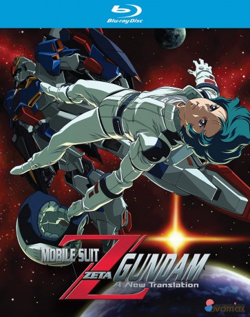 Mobile Suit Zeta Gundam: A New Translation Collection [DVD]