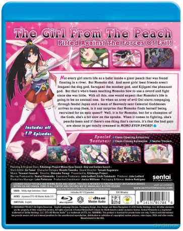 Momokyun Sword [Blu-Ray]