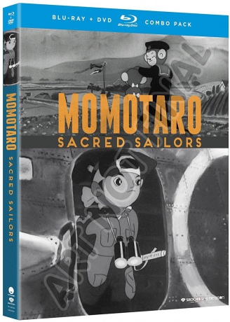 Momotaro, Sacred Sailors + Spider and Tulip [Blu-Ray]+[dvd]