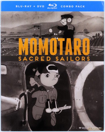 Momotaro, Sacred Sailors + Spider and Tulip [Blu-Ray]+[dvd]