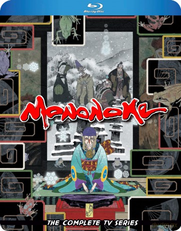 Mononoke [Blu-Ray]