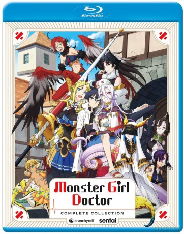 Monster Girl Doctor [DVD]