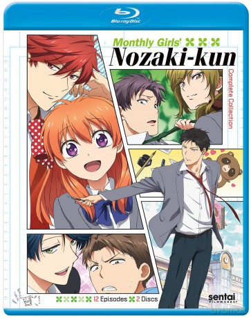 Monthly Girls Nozaki-Kun [DVD]