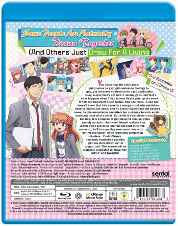 Monthly Girls Nozaki-Kun [DVD]