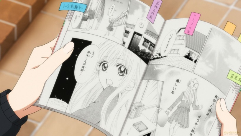Monthly Girls Nozaki-Kun [DVD]