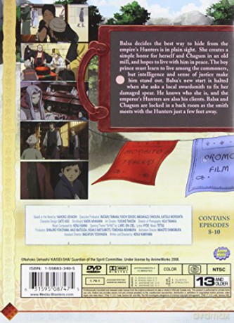 Moribito Part 1: Guardian of The Spirit Volume 3 [DVD]
