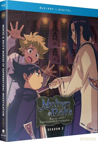 Muhyo & Roji's Bureau of Supernatural Investigation season 2 [2xBlu-Ray]