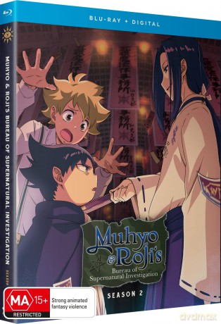 Muhyo & Roji's Bureau of Supernatural Investigation season 2 [2xBlu-Ray]