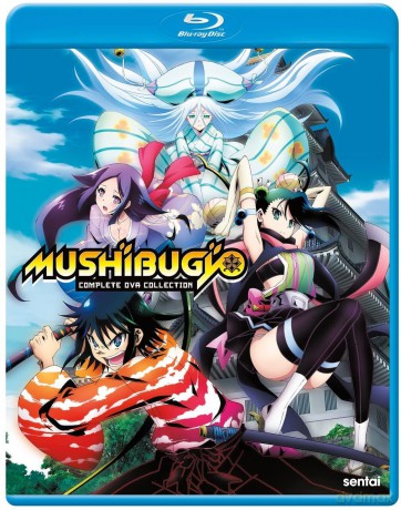 Mushibugyo [DVD]