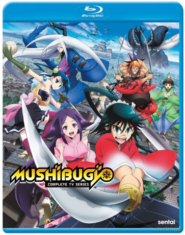 Mushibugyo: Complete TV Series [DVD]