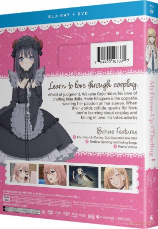 My Dress-Up Darling: The Complete Season [2xBlu-Ray]+[2DVD]