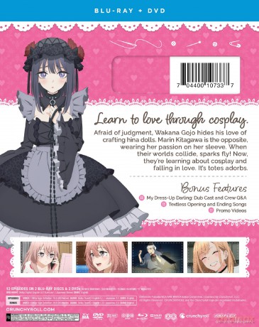 My Dress-Up Darling: The Complete Season [2xBlu-Ray]+[2DVD]