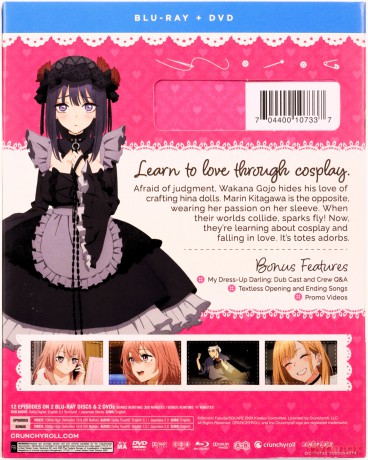 My Dress-Up Darling: The Complete Season [2xBlu-Ray]+[2DVD]