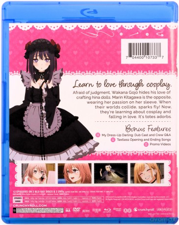 My Dress-Up Darling: The Complete Season [2xBlu-Ray]+[2DVD]