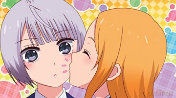 My Girlfriend Is Shobitch [DVD]