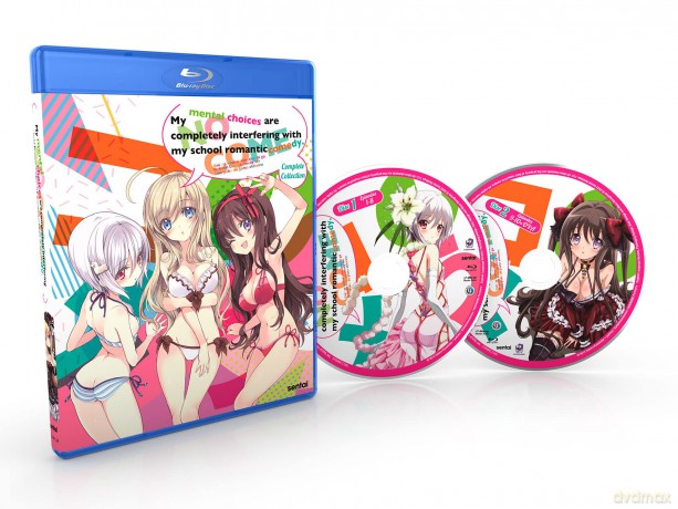 My Mental Choices [DVD]
