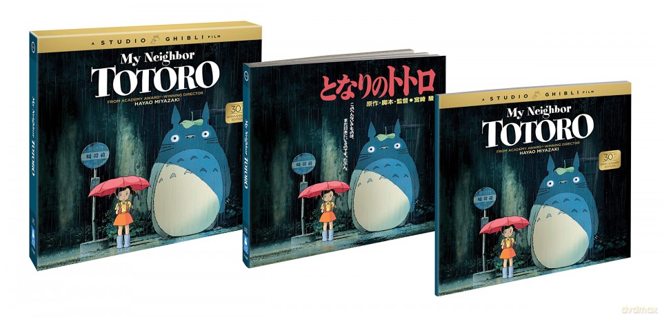 My Neighbor Totoro (Mój sąsiad Totoro) [Blu-ray]
